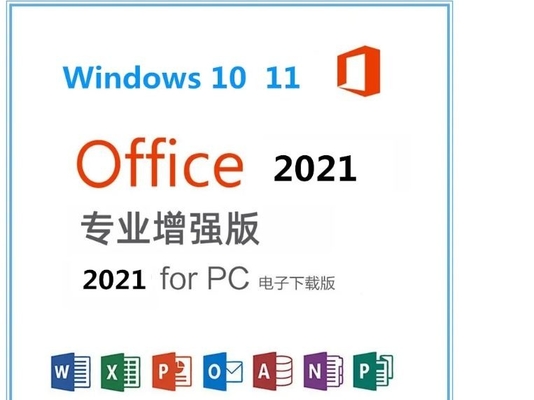 PC를 위한 원래 마이크로소프트 오피스 2021 서베이 이상 프로덕트 키 5Pc 핵심