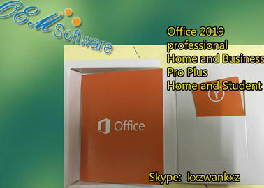 본래 사무실 2016 PKC 직업적인 Fpp 열쇠, Dvd 소매 중요한 상자 플러스 직업 사무실 2016