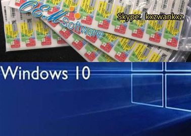 진짜 전체적 활성화 윈도우 10 서베이 PC 프로덕트 키 온라인 활성화