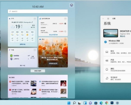 평생 보증 Windows 11 Pro 정품 인증 키, Win 11 Pro 제품 키