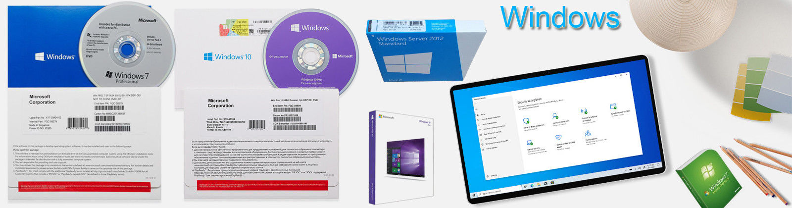 Windows 10 전문가 면허 열쇠