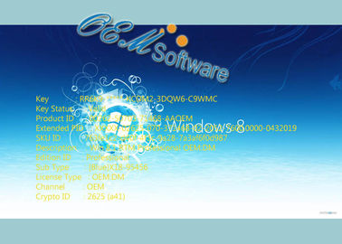 빠른 배송 컴퓨터 제품 키 Windows 8.1 PC용 프로 제품 키