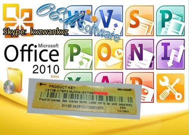 빠른 전달 Office2021 전문적 FPP 키 코드 사무실 2021 프로 이상 키 카드