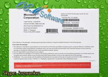 Dvd 상자 Windows Server 2012 R2 Oem 라이센스 Windows Server 2012 R2 64 비트