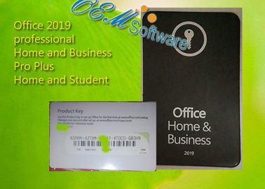 본래 마이크로소프트 오피스 가정과 사업 2019년 HB PKC 제품 키 카드 의무적인 열쇠