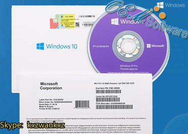 소매 FPP 라이센스 COA DVD 박스 윈도 10 프로 Oem 팩