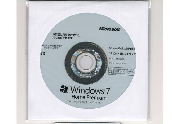 마이크로소프트 64 비트 DVD 윈도우즈 7 전문적 박스 라이센스 팩
