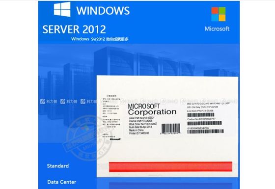 정품 Windows Server 2012 R2 OEM 라이선스 글로벌 정품 인증