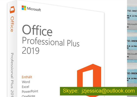 계정 바인딩 Office 2019 Professional Plus MS Office 2019 Plus 제품 키
